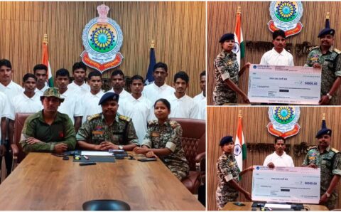 नक्सल विरोधी अभियान को मिली गति