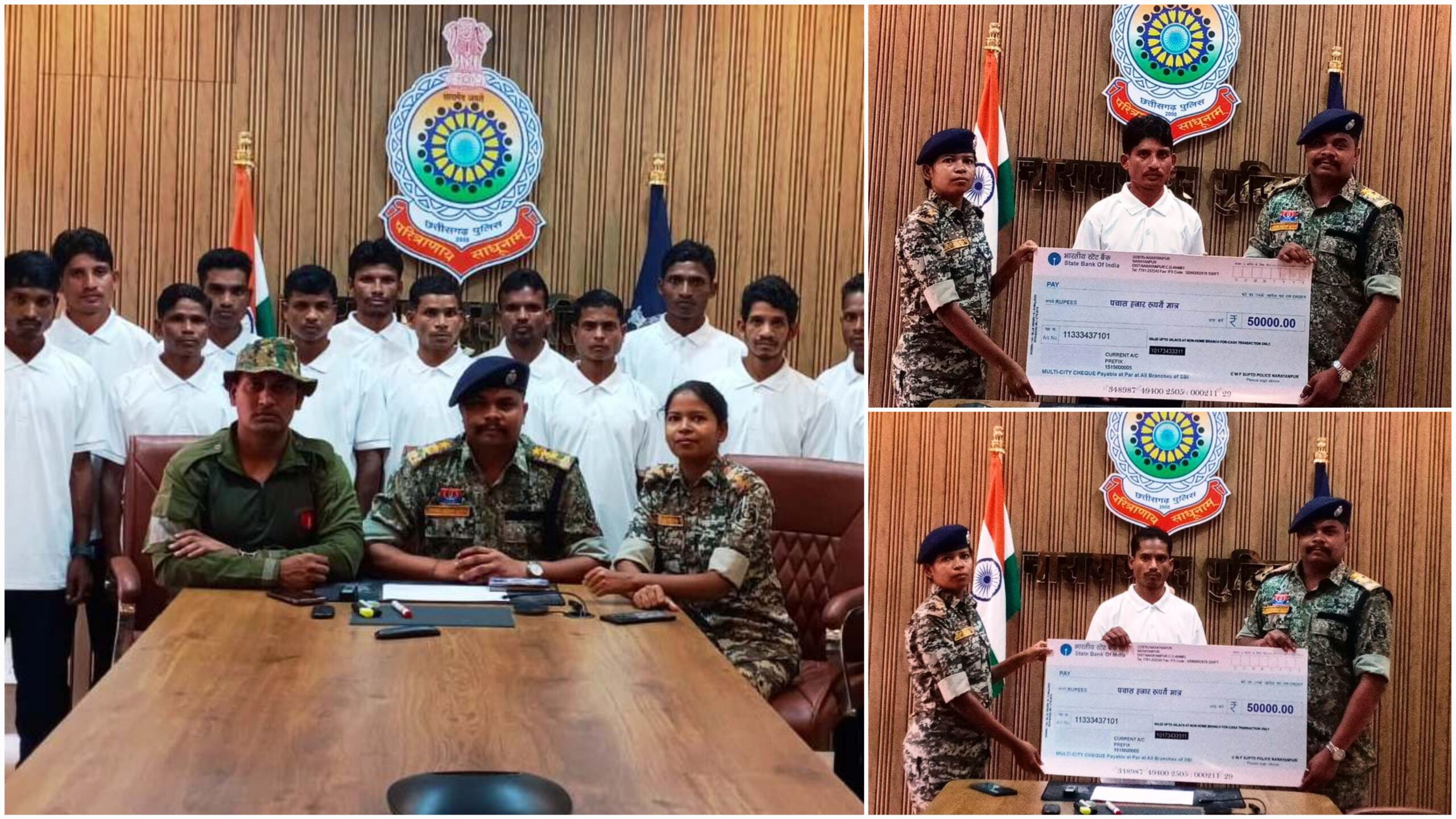 नक्सल विरोधी अभियान को मिली गति