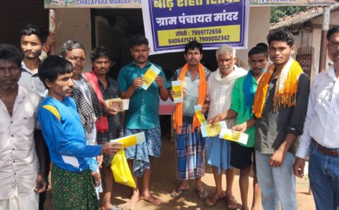 बाढ़ पीड़ितों को राशन-ईलाज के साथ अब जरूरी दस्तावेज बनाने का काम भी शुरू