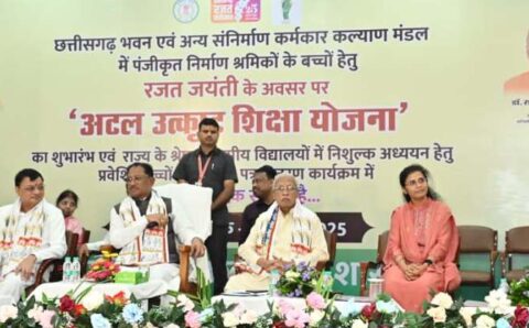 मुख्यमंत्री साय की आत्मीयता ने छुआ श्रमिक परिवार का दिल, बेटी प्रतिज्ञा ने थामा सपनों का रास्ता