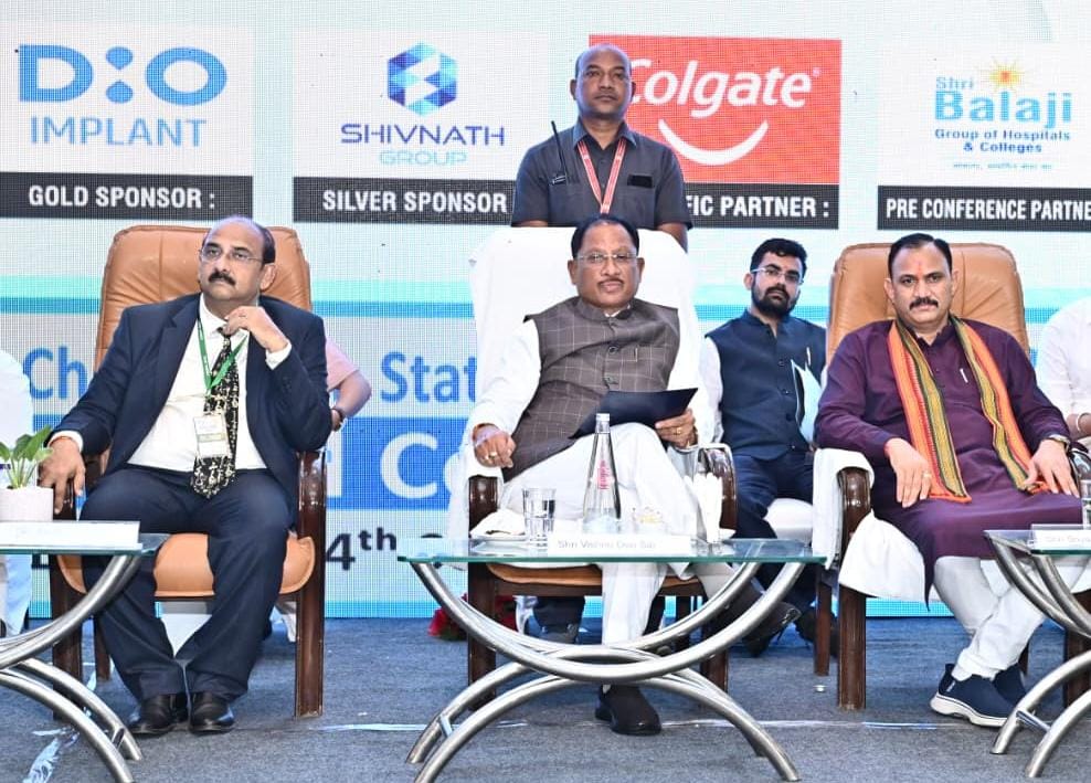 प्रदेश की 3 करोड़ जनता के आरोग्य के साथ विकसित छत्तीसगढ़ का सपना करेंगे पूरा: मुख्यमंत्री
