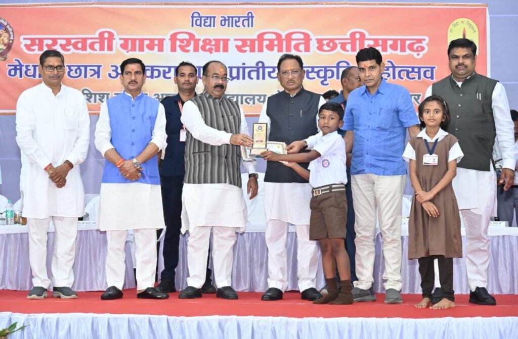 नगरीय निकायों में खुलेंगे आदर्श सुविधा केंद्र