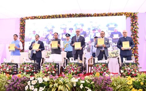 छत्तीसगढ़ हाईकोर्ट का रजत जयंती समारोह