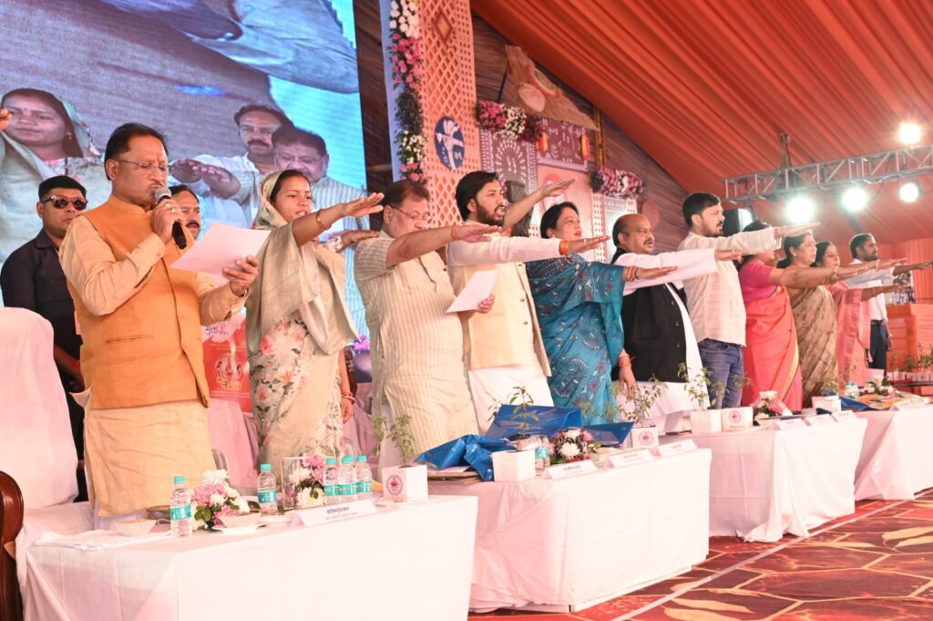 बाल विवाह मुक्त भारत अभियान में छत्तीसगढ़ ने रचा इतिहास,2028-29 तक पूरा छत्तीसगढ़ होगा बाल विवाह मुक्त, मुख्यमंत्री साय का संकल्प