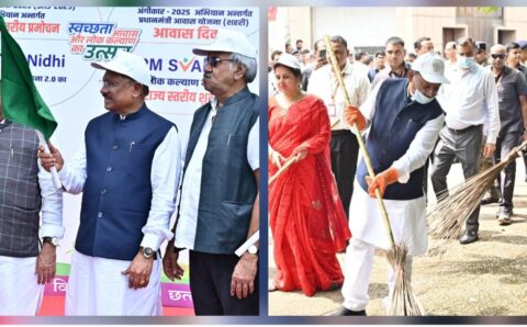 सीएम साय ने पीएम मोदी के जन्मदिवस पर ‘स्वच्छता ही सेवा पखवाड़ा 2025’ का किया शुभारंभ, स्वयं हाथ में झाड़ू लेकर परिसर की सफाई भी की