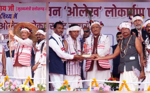 धुरवा समाज के नुआखाई मिलन समारोह में शामिल हुए सीएम साय, कहा – सरकार जनजातीय समाज के समग्र विकास के लिए है कटिबद्ध