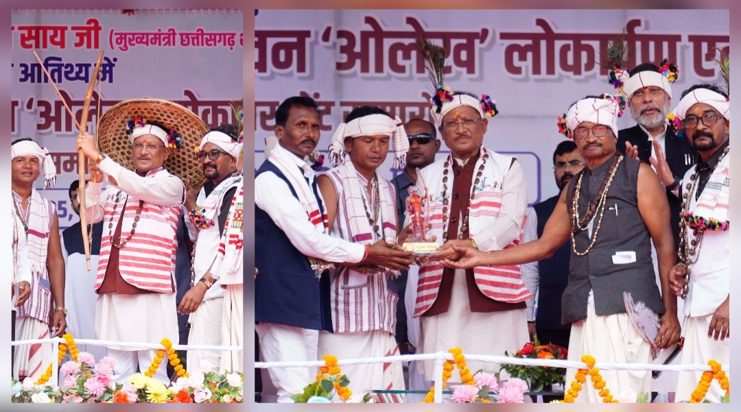 धुरवा समाज के नुआखाई मिलन समारोह में शामिल हुए सीएम साय, कहा – सरकार जनजातीय समाज के समग्र विकास के लिए है कटिबद्ध