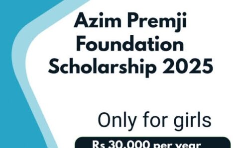 देश के किसी भी संस्थान में पढ़ाई के लिए बालिकाओं को मिलेंगे वार्षिक 30 हजार रुपए