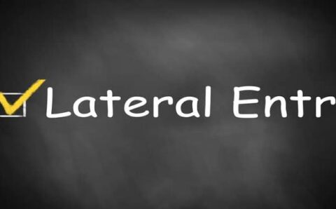 जवाहर नवोदय विद्यालयों में कक्षा 9वीं और 11वीं में लेटरल एंट्री से प्रवेश हेतु 23 सितम्बर तक आवेदन आमंत्रित