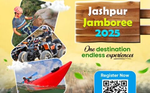 हो जाएं रोमांचक अनुभव के लिए तैयार, देश-विदेश से आएंगे पर्यटक