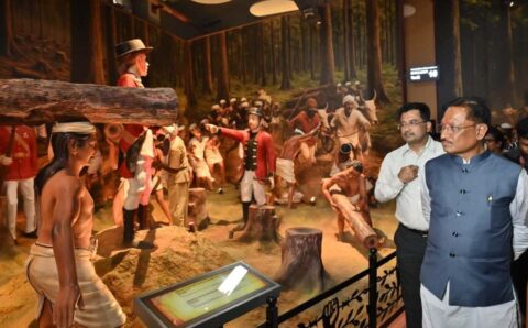 आदिवासी वीर नायकों को समर्पित है देश का पहला डिजिटल संग्रहालय