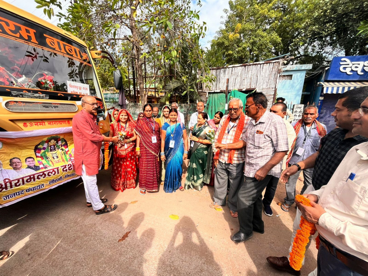 श्रीरामलला दर्शन योजना, श्रद्धालुओं को अयोध्या धाम के लिए किया गया रवाना