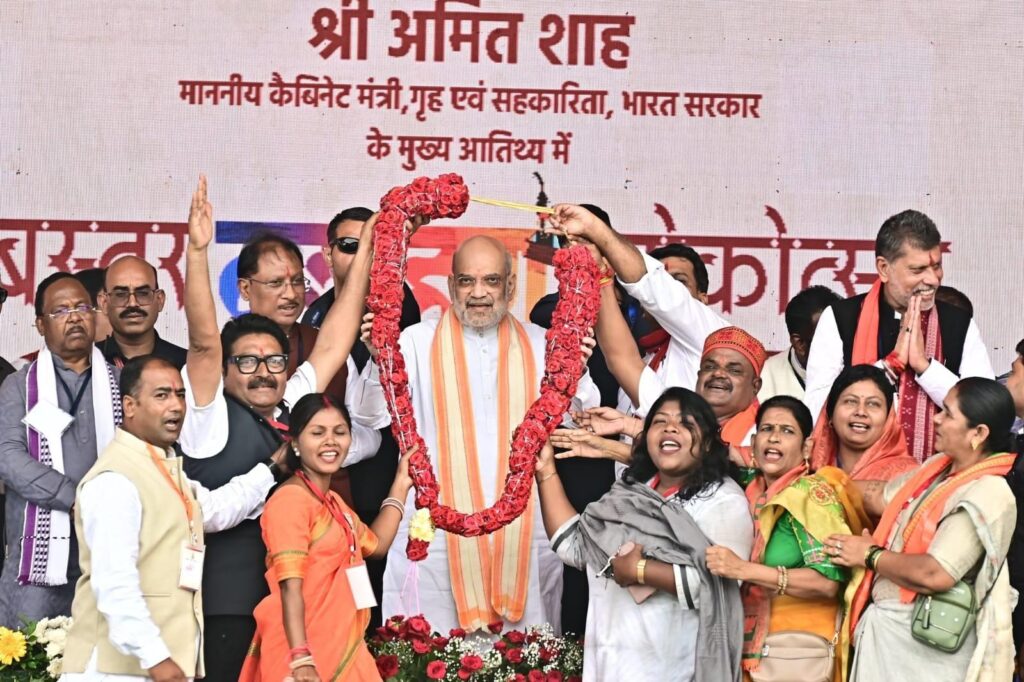 केन्द्रीय गृह मंत्री शाह ने आज छत्तीसगढ़ के जगदलपुर में बस्तर दशहरा महोत्सव को संबोधित किया