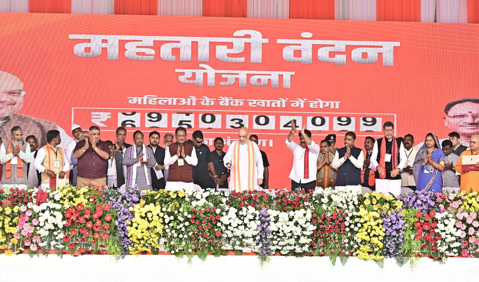 महतारी वंदन योजना छत्तीसगढ़ की बहनों के जीवन में लाई है नई रोशनी – केंद्रीय गृह मंत्री शाह