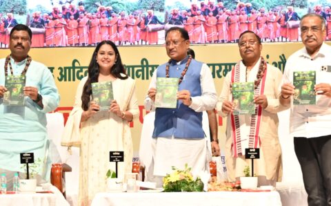 बस्तर बदल रहा है — मुख्यमंत्री साय