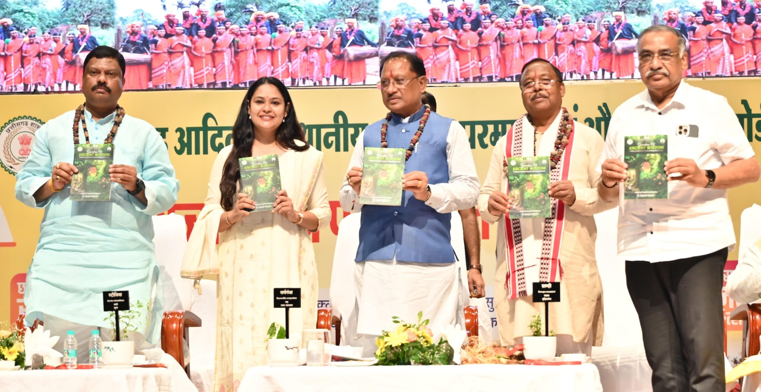 बस्तर बदल रहा है — मुख्यमंत्री साय