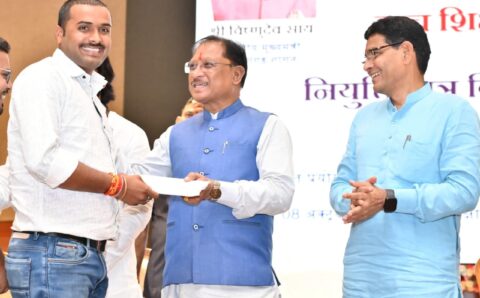 पारदर्शी एवं निष्पक्ष भर्ती प्रक्रियाओं से युवाओं का भविष्य हुआ सुरक्षित : मुख्यमंत्री साय