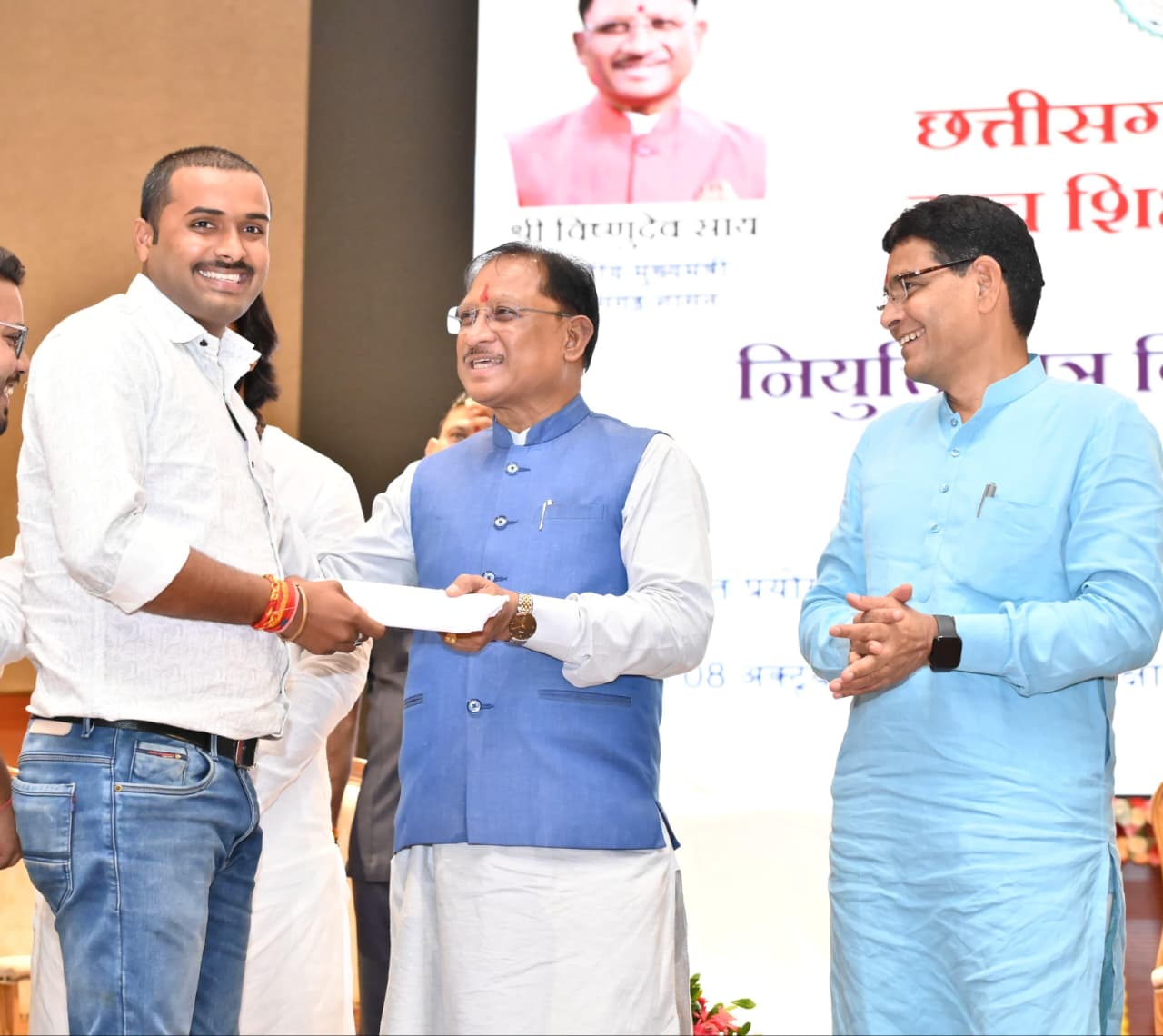 पारदर्शी एवं निष्पक्ष भर्ती प्रक्रियाओं से युवाओं का भविष्य हुआ सुरक्षित : मुख्यमंत्री साय