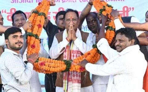 कटघोरा में कंवर समाज के सम्मेलन और वीर शहीद सीताराम कंवर की पुण्यतिथि समारोह में शामिल हुए मुख्यमंत्री साय