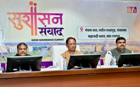 अपराधियों में हो कानून का भय और जनता में हो सुरक्षा का अहसास — मुख्यमंत्री साय