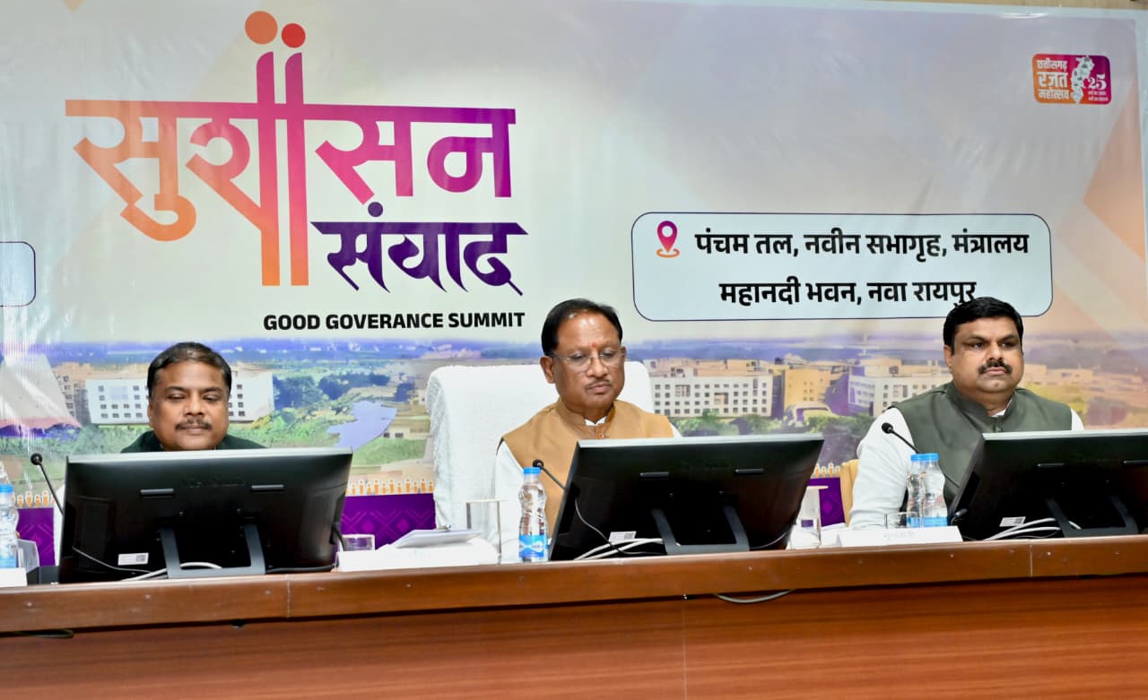 अपराधियों में हो कानून का भय और जनता में हो सुरक्षा का अहसास — मुख्यमंत्री साय