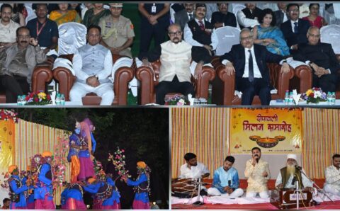 राजभवन में दीपावली मिलन समारोह का आयोजन, मुख्यमंत्री साय सहित जनप्रतिनिधिगण एवं गणमान्य नागरिक रहे उपस्थित