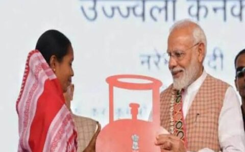 प्रधानमंत्री उज्ज्वला योजना 3.0 के अंतर्गत नई एलपीजी कनेक्शन वितरण हेतु बैठक संपन्न