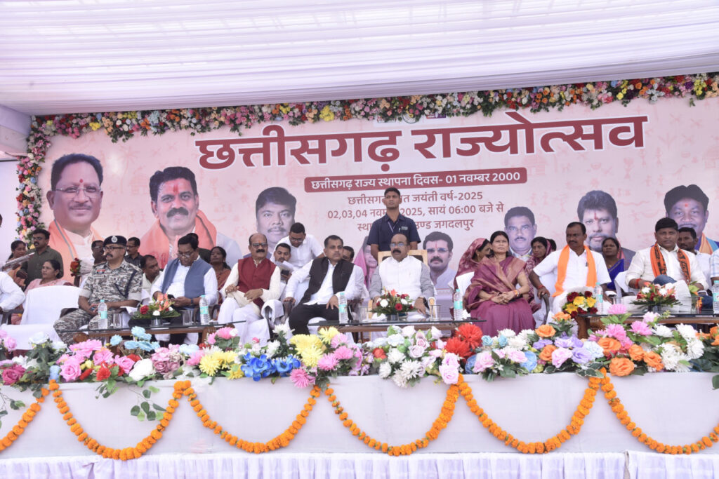 उप मुख्यमंत्री साव ने राज्योत्सव का किया शुभारंभने राज्योत्सव का किया शुभारंभ