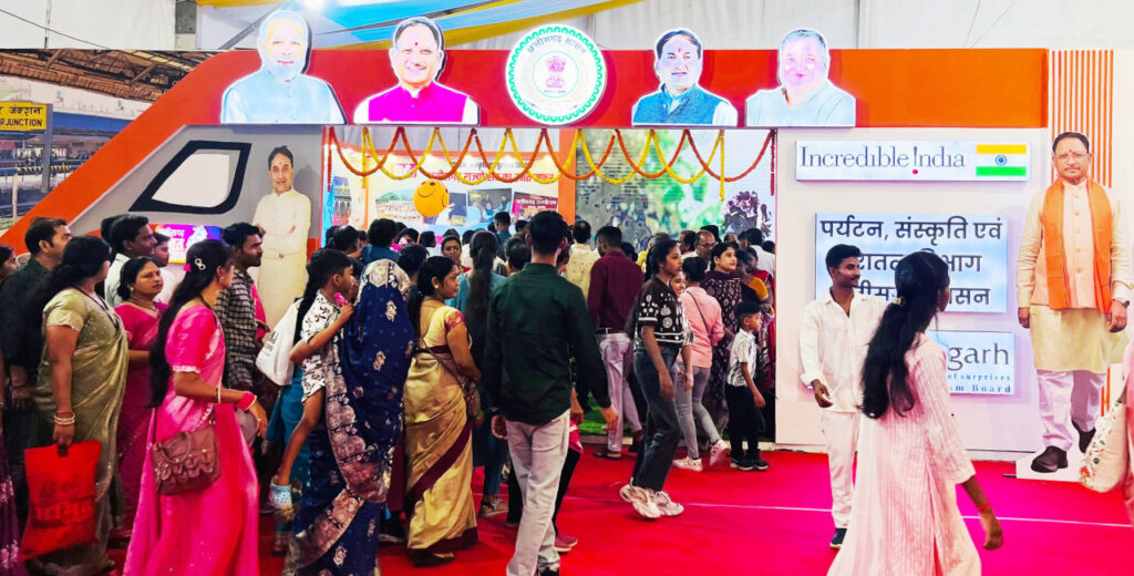 रजत जयंती राज्योत्सव में पर्यटन, संस्कृति एवं धर्मस्व विभाग का स्टॉल बना आकर्षण का केन्द्र