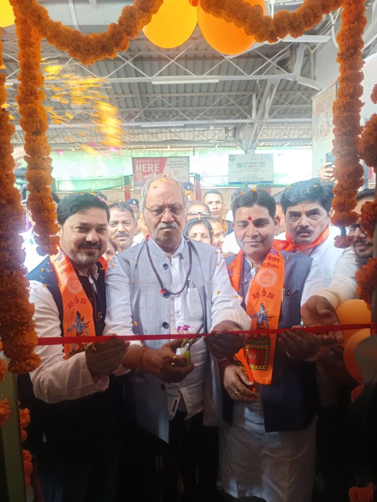 रामलला दर्शन योजना के तहत 850 तीर्थयात्री अयोध्या धाम को रवाना