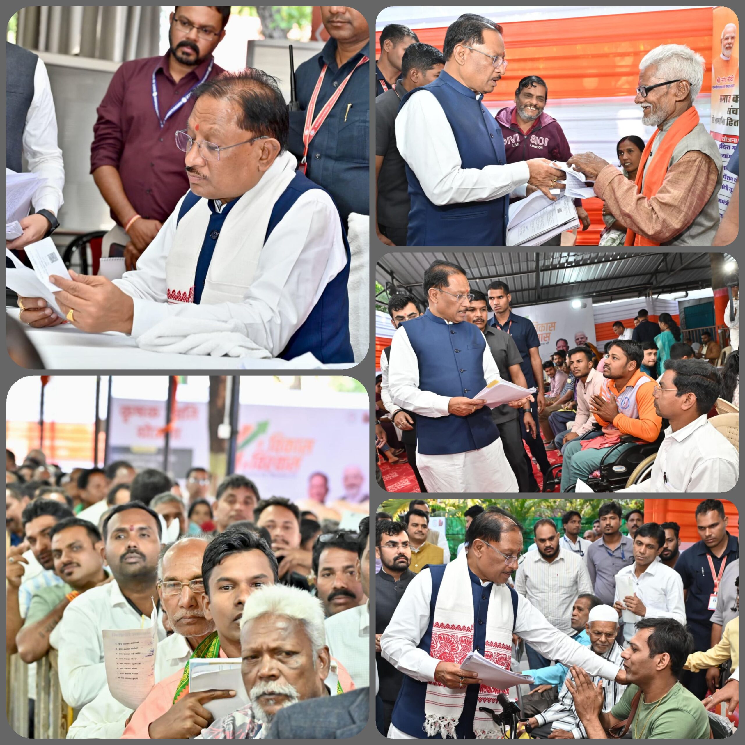 मुख्यमंत्री विष्णु देव साय ने आमजन की समस्याएँ सुनीं, मौके पर दिए त्वरित समाधान