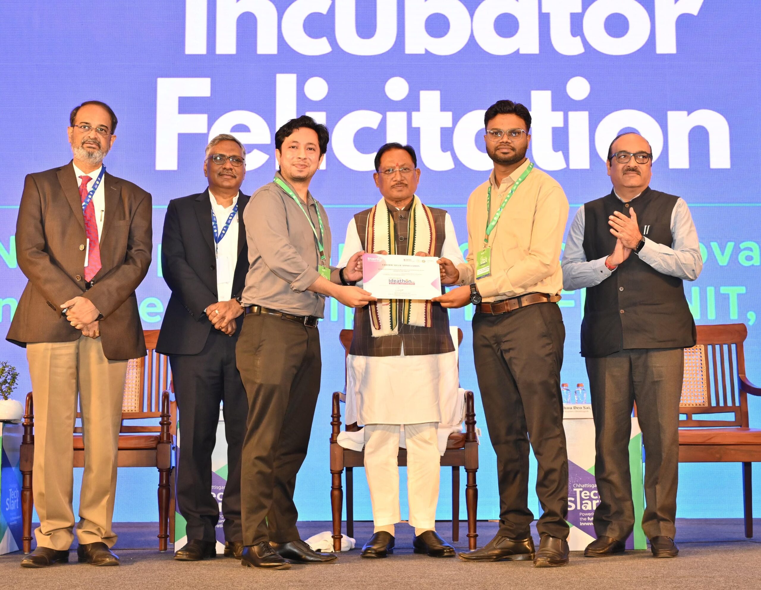 विजन 2047 की ओर सशक्त कदम, छत्तीसगढ़ टेक स्टार्ट 2025 ने खोले नवाचार के नए द्वार – मुख्यमंत्री साय