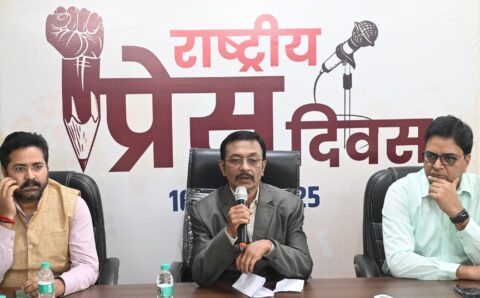 विश्वसनीयता मीडिया की सबसे बड़ी ताकत