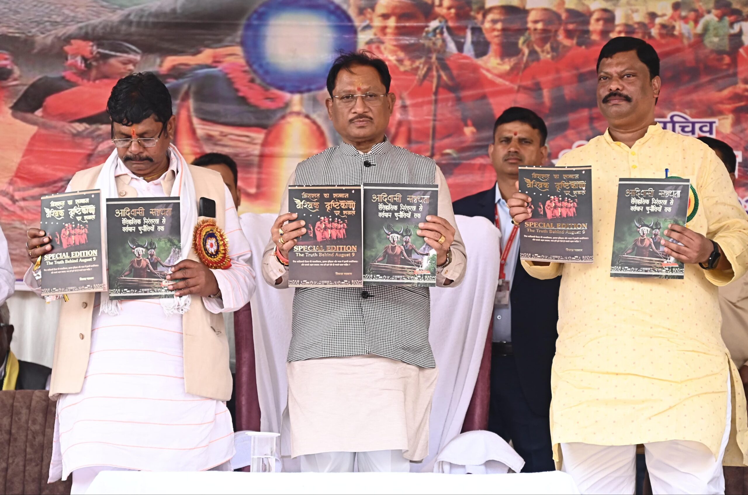 “वर्ल्ड चैंपियन भारत की बेटियाँ—आप पर देश को गर्व है” : मुख्यमंत्री