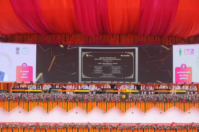 🔴Live :- राज्य अलंकरण एवं रजत महोत्सव समापन समारोह, नवा रायपुर