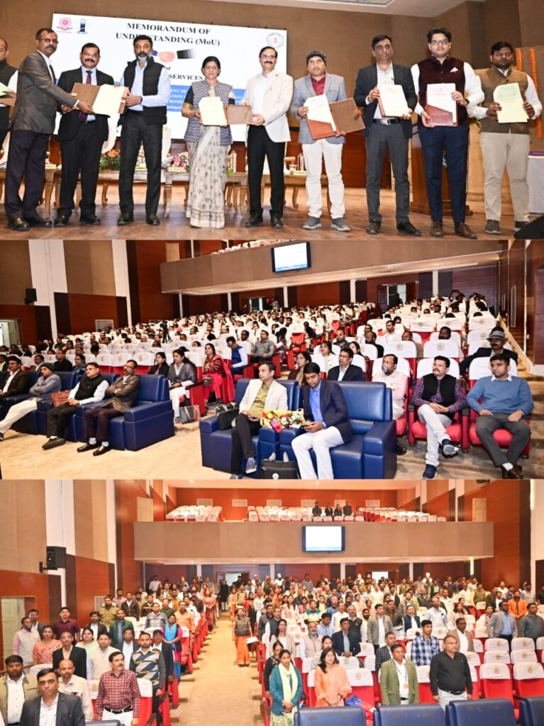 छत्तीसगढ़ में उच्च शिक्षा डिजिटल की ओर बड़ता कदम – राज्यभर में INFLIBNET सेवाओं के एकीकृत क्रियान्वयन की शुरुआत