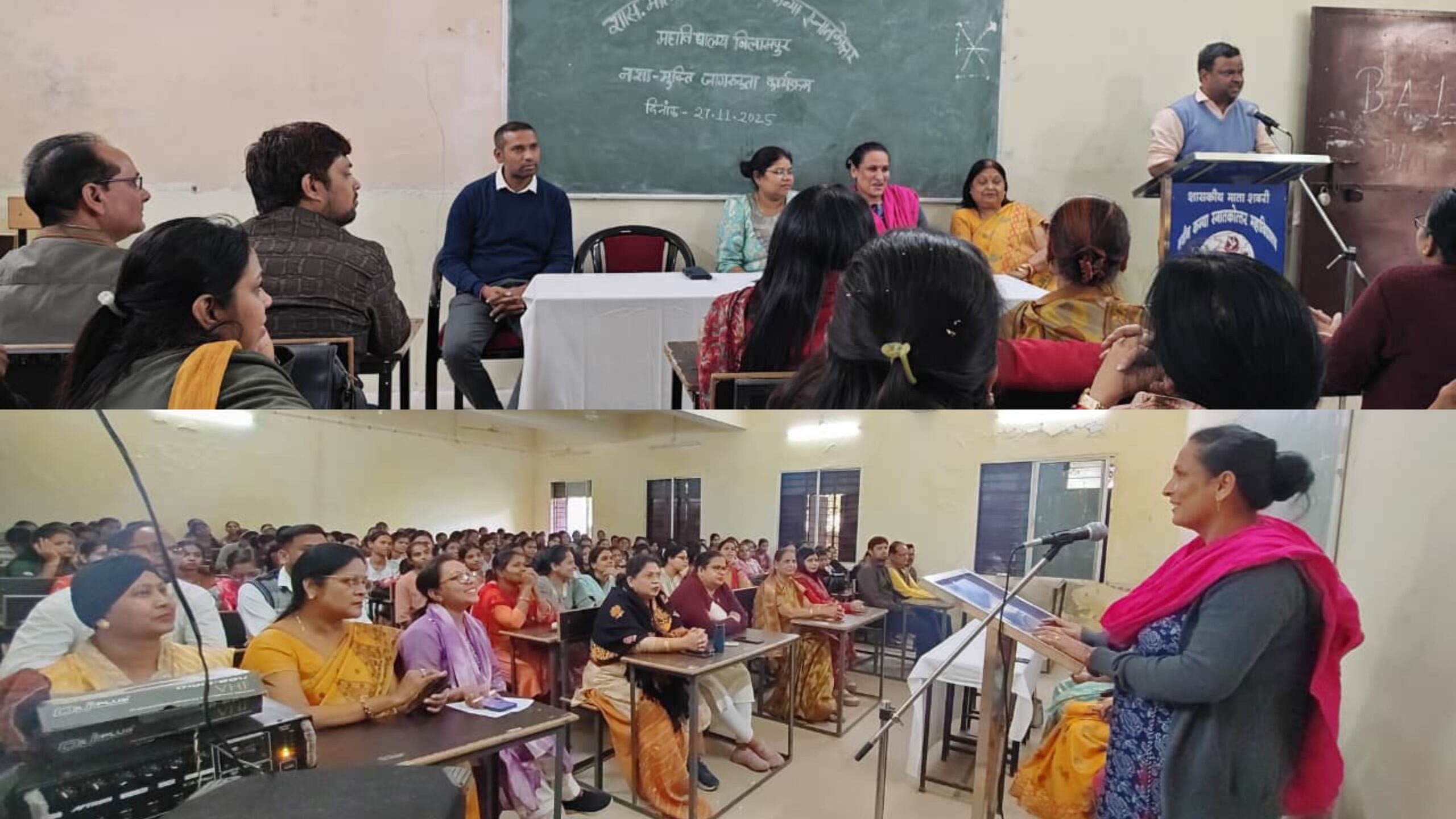 अवैध दवा भंडारण पर कठोर कार्रवाई, प्रदेशभर में नशा मुक्ति जागरूकता कार्यक्रम आयोजित