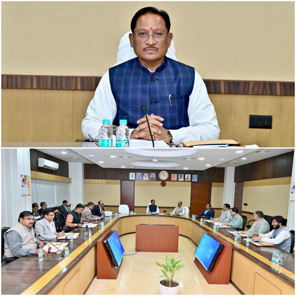 मुख्यमंत्री साय की अध्यक्षता में आज मंत्रालय महानदी भवन में आयोजित हुई कैबिनेट की बैठक, साथ ही  में घरेलू विद्युत बिजली बिल में दी गई  रियायत