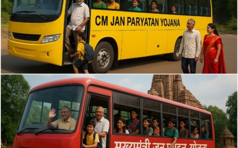 छत्तीसगढ़ में शुरू होने जा रहा है पर्यटन का नया अध्याय:मुख्यमंत्री जन पर्यटन प्रोत्साहन योजना से छत्तीसगढ़ पर्यटन को मिलेगी नई उड़ान