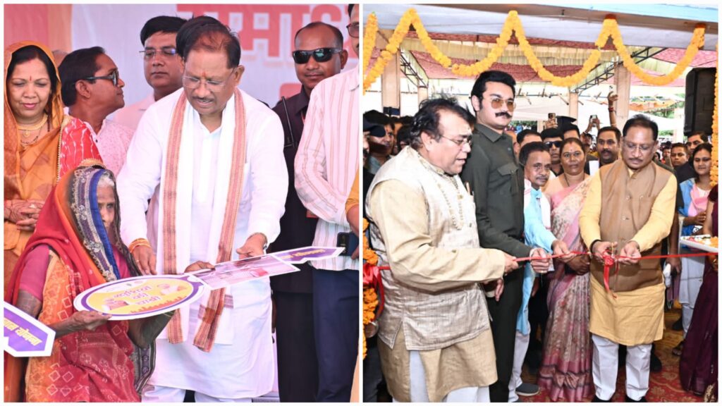 दो साल का सुशासन – जशपुर में विकास की नई पहचान