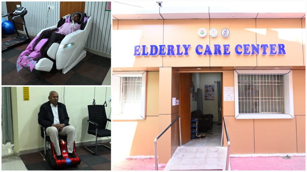 प्रदेश का पहला बुजुर्ग स्वास्थ्य देखभाल केंद्र बना सहारा