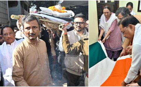 ज्ञानपीठ सम्मानित साहित्यकार विनोद कुमार शुक्ल को मुख्यमंत्री साय ने दी भावभीनी अंतिम श्रद्धांजलि