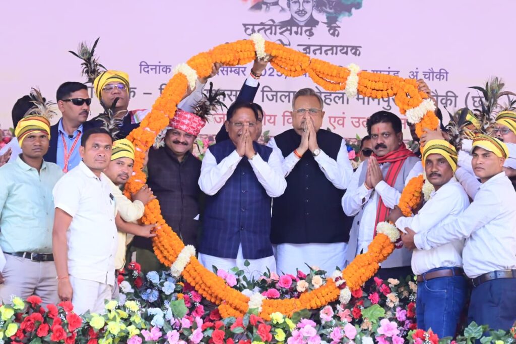 आदिवासियों के हितों की रक्षा और उनके सर्वांगीण विकास के लिए सरकार कृतसंकल्पित–मुख्यमंत्री साय