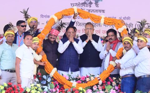 आदिवासियों के हितों की रक्षा और उनके सर्वांगीण विकास के लिए सरकार कृतसंकल्पित–मुख्यमंत्री साय