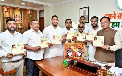 मुख्यमंत्री साय ने रामकथा पोस्टर एवं कैलेंडर का किया विमोचन