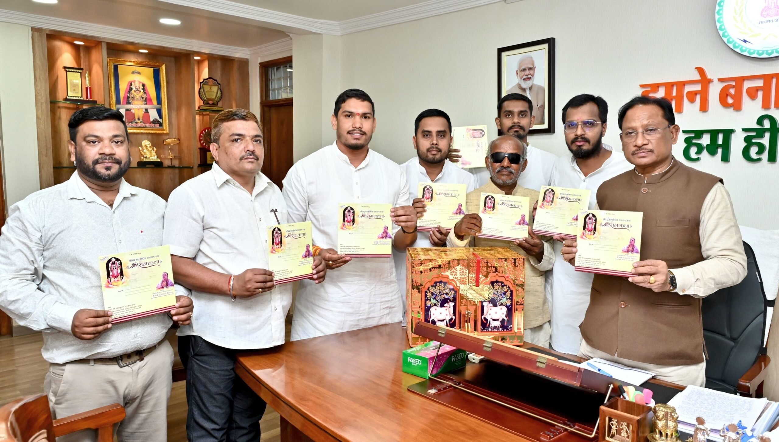 मुख्यमंत्री साय ने रामकथा पोस्टर एवं कैलेंडर का किया विमोचन