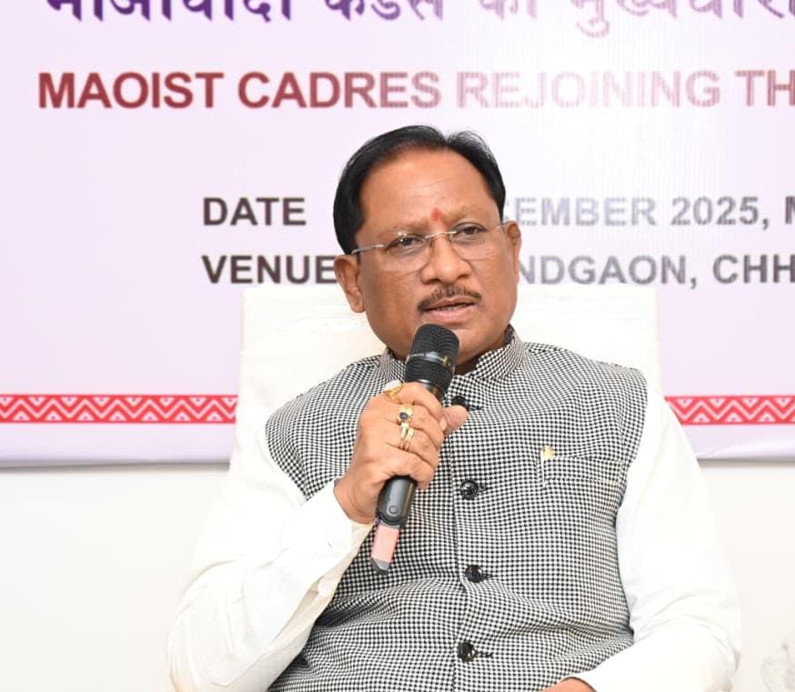 नक्सलवाद उन्मूलन में छत्तीसगढ़ ने रचा नया इतिहास– मुख्यमंत्री साय