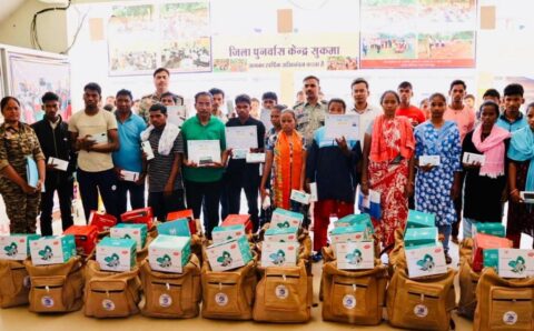 सुकमा में आत्मसमर्पित माओवादियों को मिला सम्मानजनक नया जीवन