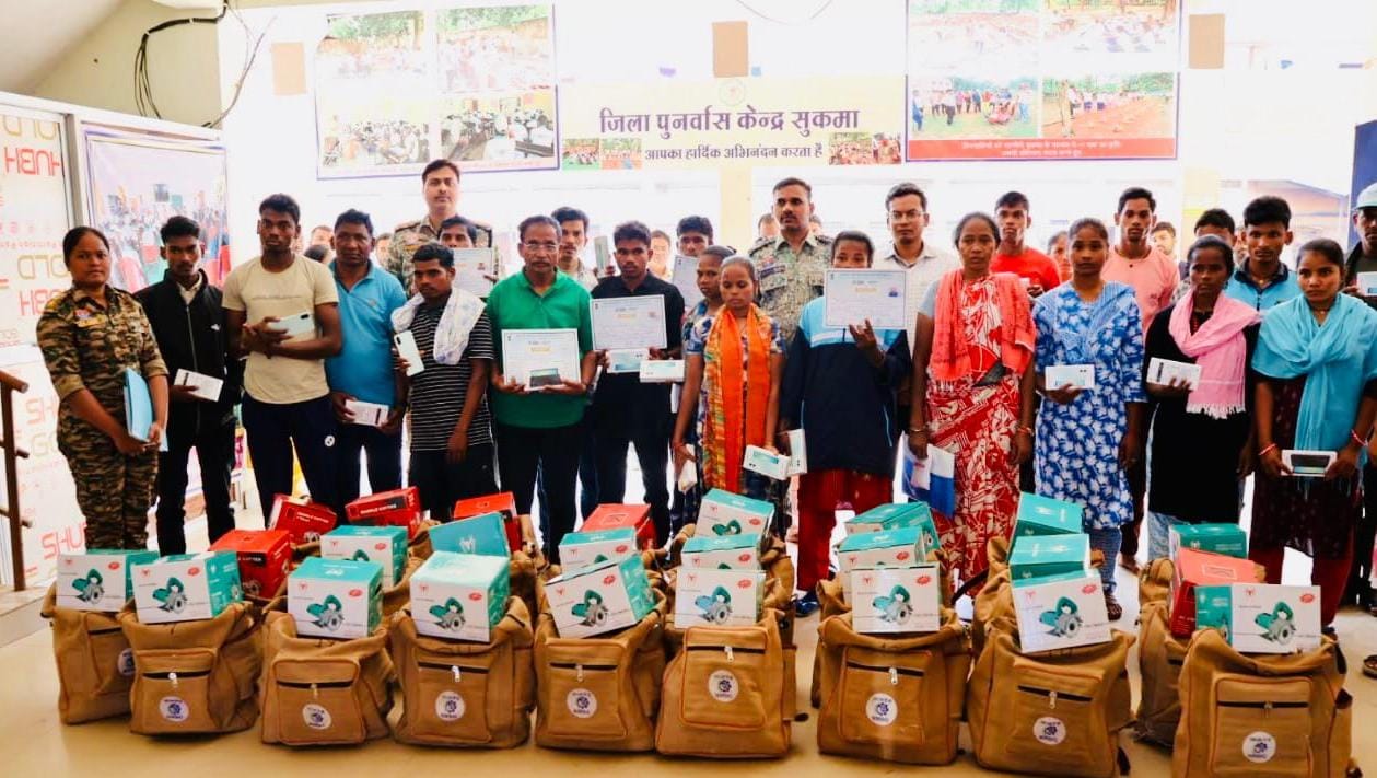 सुकमा में आत्मसमर्पित माओवादियों को मिला सम्मानजनक नया जीवन