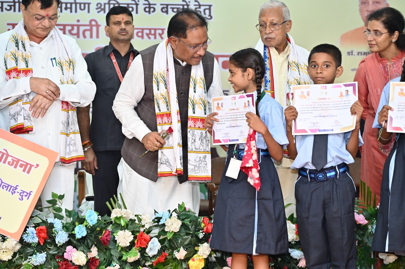 छत्तीसगढ़ में खेलों का विकास हमारी प्राथमिकता- मुख्यमंत्री  साय